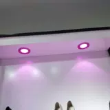 Лампа - это слишком яркая затененная пленка сеточная заката, легкая пленка из бумажного толкателя, изменение цвета атмосфера световая наклейка Цвет Мембрана круглая паста