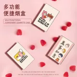 Модная текстовая сигаретная толщина 20 установленная тибетская дым