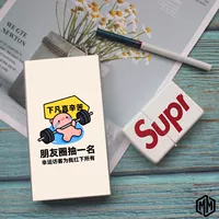 Фанфан так устал