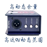 Канада Radial J48/Stereo Pro48 D2 JDI Source Series Профессиональная гитара DI Box