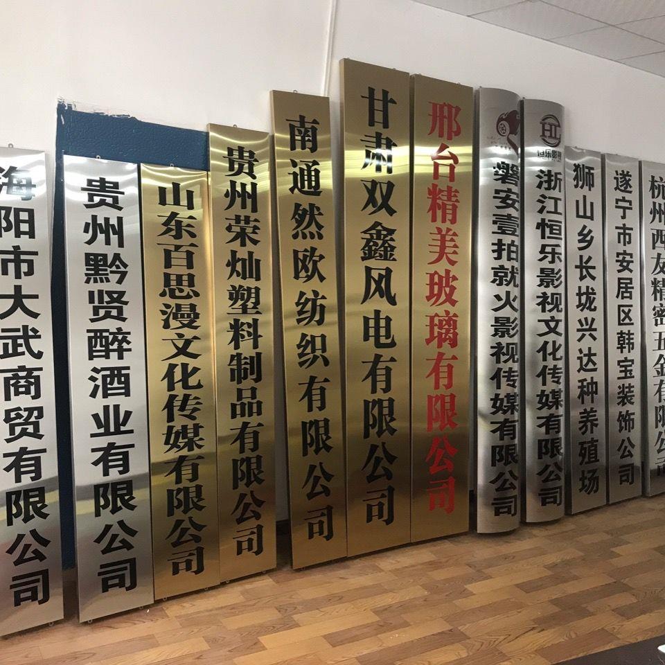 现代广告利器——灯箱制作行业发展动态