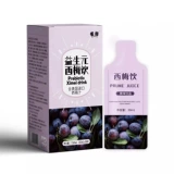 Пчелиная пчела зонд юанси мей выпить волокно фруктовые напитки