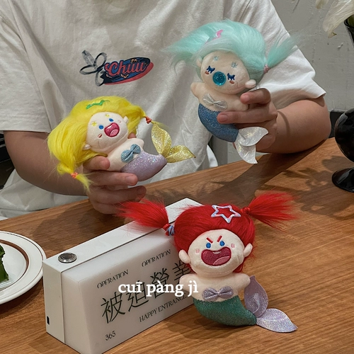 Оригинальная плюшевая мультяшная подвеска, хлопковая кукла, украшение на сумку, подарок на день рождения