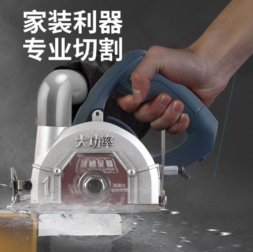 Импортные японские высокоточные столярные изделия, портативная базовая плита без пыли, Германия