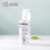若 Bifesta Mandan Beauty Makeup Makeup Water 300ml mờ trắng xanh nước tẩy trang cho da hỗn hợp Làm sạch