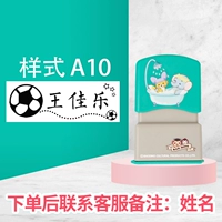 Lime Xiaoying [Style+name] A10+6 подарков