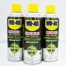 Брезент wd-40快干精密电器清洁剂switch手柄摇杆飘逸主板电路wd40清洗剂