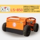 máy cắt cỏ gx35 Máy cắt cỏ điều khiển từ xa đa chức năng máy cắt cỏ chạy xăng tự động dành cho hộ gia đình nhỏ để cải tạo đất và làm vườn cấu tạo máy cắt cỏ máy cắt cỏ cầm tay chạy xăng