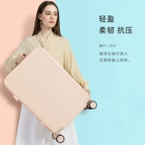 Высококачественный универсальный чемодан на колесиках, сумка, коробка, 20 дюймов, 24 дюймов