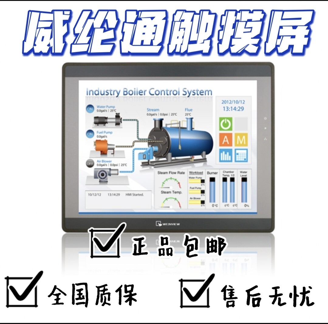 TK6051 6071 6103 8071 MT8102 03 IP IQ IE tk6051-6071-6103-8071-mt8102-03-ip-iq-ie