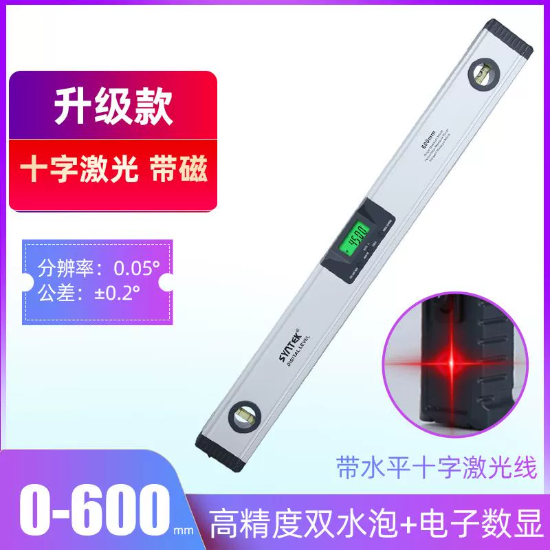 Thước đo mức hiển thị kỹ thuật số điện tử có độ chính xác cao bằng laser Shixin với dụng cụ đo góc hồng ngoại, dụng cụ đo độ dốc từ tính mạnh kỹ thuật số thước thủy điện tử giá rẻ thước nivo điện tử Thước thủy điện tử
