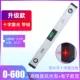 Thước đo mức hiển thị kỹ thuật số điện tử có độ chính xác cao bằng laser Shixin với dụng cụ đo góc hồng ngoại, dụng cụ đo độ dốc từ tính mạnh kỹ thuật số thước thủy điện tử giá rẻ thước nivo điện tử