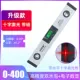 Thước đo mức hiển thị kỹ thuật số điện tử có độ chính xác cao bằng laser Shixin với dụng cụ đo góc hồng ngoại, dụng cụ đo độ dốc từ tính mạnh kỹ thuật số thước thủy điện tử giá rẻ thước nivo điện tử