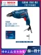 Bosch GBM340 Máy khoan đèn pin GBM13R 