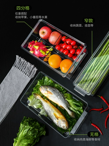 Pet Holrigrator Special Fresh -Coxing Box Homeving Fruit Fruet Fruet Fruet Box с крышкой, овощами, фруктами, овощами, фруктами, фруктами