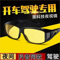Ветрозащитные солнцезащитные очки подходит для мужчин и женщин, солнцезащитный крем, новая коллекция, УФ-защита