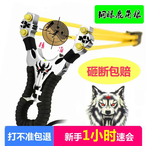 Cross Scope HD Mini Single -Tube выглядящий дальние координаты часов Blackboard Небольшой портативный портативный целевой целевой диапазон туризм