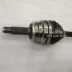 BAIC NĂNG LƯỢNG MỚI EX360EX260EX200 HALF -AXIS HALF -AXIS HALF -AXIS -AXISION SHAFT dầu hộp số dầu hộp số tự động 