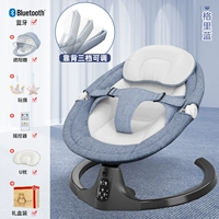 Грим-синий разборенный Bluetooth чувствительный B