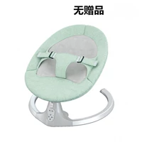 Цвет случайного распределения (без подарка/неэлектрического)