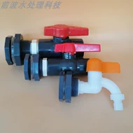 vòi rửa chén nóng lạnh gắn tường PE Xô hỗ trợ sáu điểm cá Pond Fish Bể Công tắc nước xô nước khớp đầu ra nước Cửa ra nước bên trong và bên ngoài lụa vòi nước gắn tường vòi chậu rửa bát gắn tường