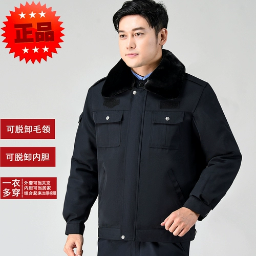 Зимняя куртка, кашемировый рабочий пуховик, увеличенная толщина