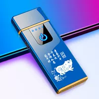 Синий зодиак -Hai свинья