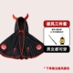 Halloween Áo Choàng Trẻ Em Trang Phục Cosplay Nhập Vai Áo Choàng Nữ Bé Ma Cà Rồng Quỷ Quần Áo gift halloween