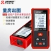 Đức nhập khẩu Shendawei Bluetooth máy đo khoảng cách laser APP di động phòng dụng cụ đo bản đồ CAD hồng ngoại điện tử