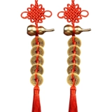 Магазин возвращается к более чем тысячам цветных украшений, китайской тыква чистой меди, пять императоров Цяньпинмен, дверная дверь, дверная подвесная спальня спальня кухня набор богатства украшения богатства украшения