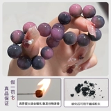 Украшение-шарик, четки бодхи, браслет из грецкого ореха