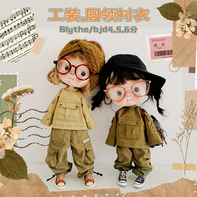 taobao agent [Round neck. Shirt] Gongcang/BJD3456 Small cloth BLYTHEOB1122 cotton doll clothes little dream girl