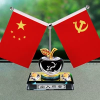 Diamond Apple Zodiac [Snake] Комбинация красного флага