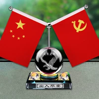 Гель с бриллиантовым водным гелем [Da Shi Hongmu] Комбинация красного флага