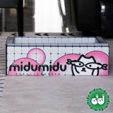 Midumidu Summer Plomgy Bool Party Pet Cat Cat Cat кошачья кошачья кошачья кошачья когтя