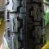 Chaoyang Tyre 450/400-10 lốp không săm xe điện 4.00/4.50-lốp đi bộ bốn bánh cao cấp Lốp xe máy
