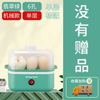 Мощный светло -зеленый+однослойный квадрат