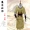 Magic Taoist COS quần áo Wei Wujun trang phục trẻ màu xanh quên máy Jinling ấm cosplay tóc giả ban nhạc tóc - Cosplay
