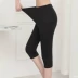 Eo cao mặc đàn hồi chặt chẽ cơ thể cộng với phân bón xl xà cạp nữ mùa hè phần mỏng băng lụa cắt quần chất béo mm200 kg quần legging bé gái Quần tây thường