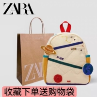 Zara, школьный рюкзак, сумка, мультяшный картхолдер подходит для мужчин и женщин для раннего возраста, универсальный шоппер