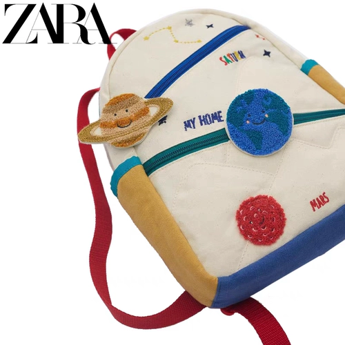 Школьный рюкзак, сумка, мультяшный картхолдер подходит для мужчин и женщин для раннего возраста, универсальный шоппер