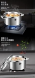 Немецкий Miji Galaxy Series-24CM Soup Soup Pot Heanlable Steel Pot Color