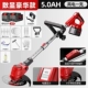 máy phát cỏ husqvarna Đức Nhập Khẩu Delixi Điện Sạc Điện Máy Cắt Cỏ Gia Đình Cầm Tay Nhỏ Pin Lithium Máy Cắt Nông Nghiệp Loại Bỏ giá máy cắt cỏ honda máy cắt cỏ 4 thì