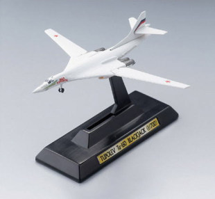 タカラ ワールドウイング DX 1/700 ソビエト/ロシア TU160 フィギュア 160 爆撃機 完成長さ 8CM