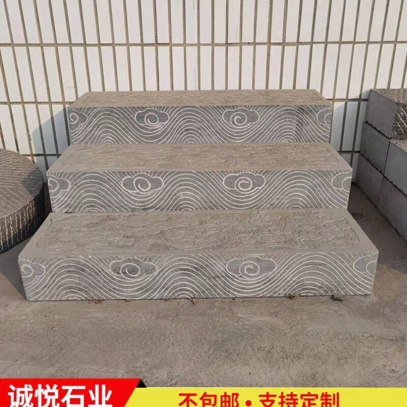 台阶石定制