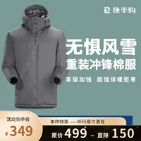 Уличная зимняя ветрозащитная толстовка с капюшоном, водонепроницаемый пуховик, удерживающая тепло тактическая куртка, увеличенная толщина