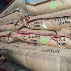 Специальность пластмасс ppo 540z日本旭化成 阻燃级 耐腐蚀