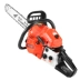 máy cưa xích stihl cũ Năm con cừu mới Honda High -Power Gasoline đã thấy chuỗi điện gia đình nhập khẩu đã thấy máy cắt cây cầm tay nhỏ máy cưa stihl 250 máy mài lưỡi cưa xích Máy cưa xích