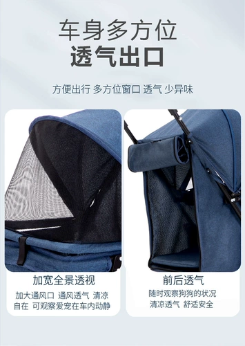 Складная портативная тележка для выхода на улицу, домашний питомец, кот, подходит для подростков, кошки и собаки