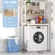 chân đế máy giặt Nhật Bản Nhập Khẩu MUJIE Máy Giặt Kệ Lật Mở Nhà Tắm Vệ Sinh Con Lăn Sàn Nhà Vệ Sinh chân may giat chân máy giặt cửa ngang